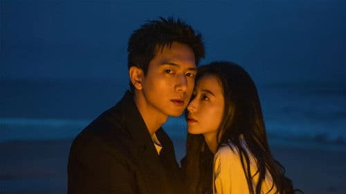 春色寄情人 Bild 3