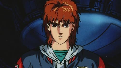 Megazone 23 II Bild 2