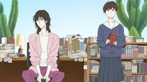 Journal with Witch Bild 3