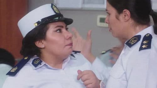 أبو شنب Bild 7