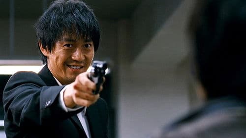 뷰티풀 선데이 Bild 2