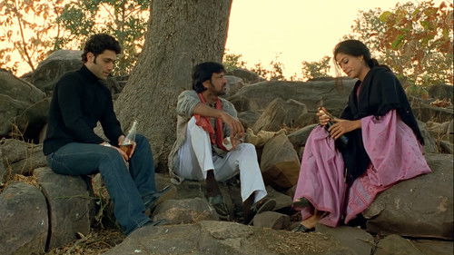 हज़ारों ख़्वाहिशें ऐसी Bild 2