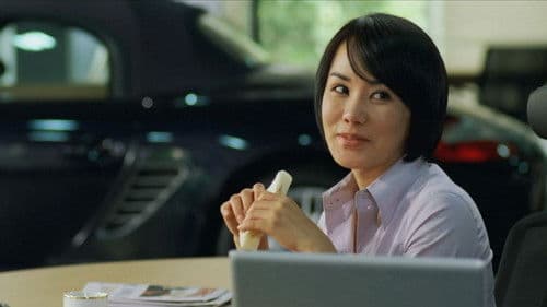 Princess Aurora Bild 1