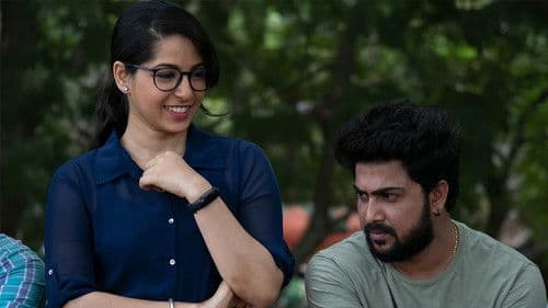 ಮುಂದುವರೆದ ಅಧ್ಯಾಯ. Bild 2