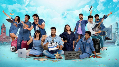 நண்பன் ஒருவன் வந்த பிறகு Bild 1