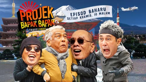 Travelawak: Projek Bapak Bapak Bild 2