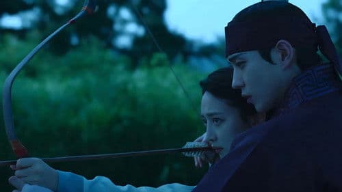 낮에 뜨는 달 Bild 3