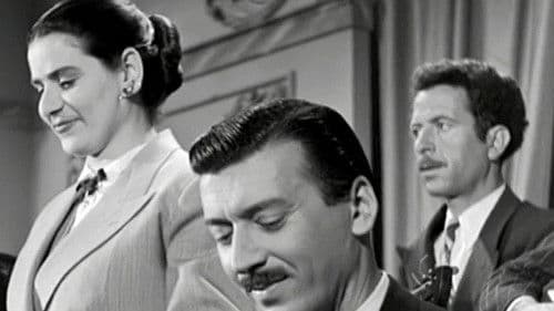 Ο πύργος των ιπποτών Bild 4