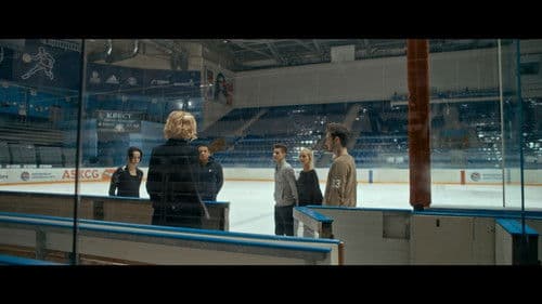 Умри, Джульетта Bild 1