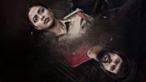 కుడి ఎడమైతే Bild 3