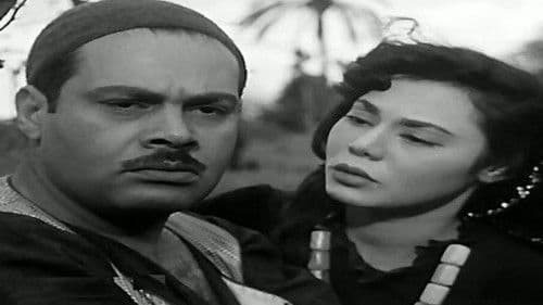 قرية العشاق Bild 6