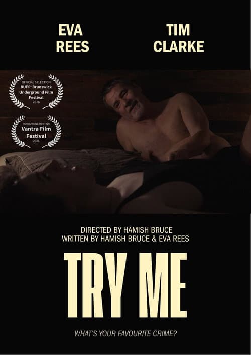 TRY ME