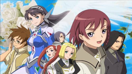 Mai-Otome 0~S.ifr~ Bild 1