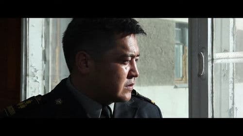 Хязгааргүй Bild 8