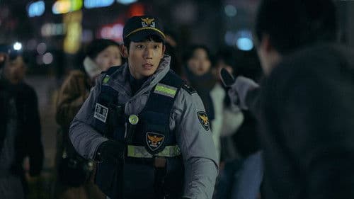 I, the Executioner Bild 5