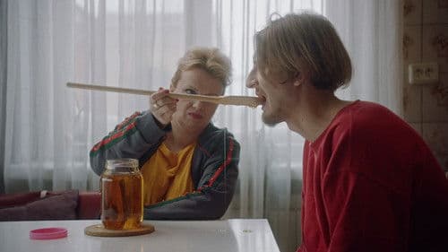 Мої думки тихі 2 Bild 3