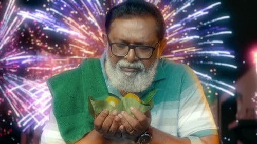 മധുരം ജീവാമൃത ബിന്ദു Bild 6