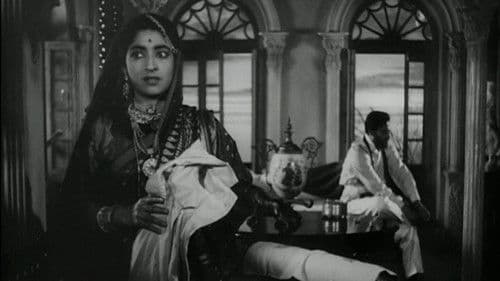 তিন কন্যা Bild 6