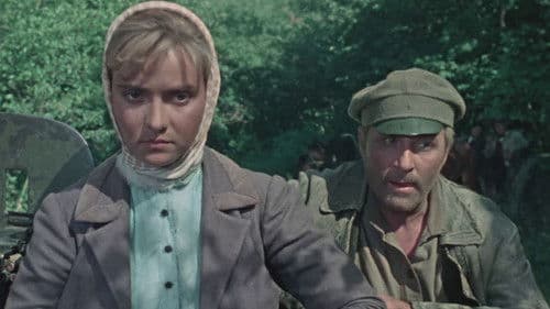 Огненные вёрсты Bild 1