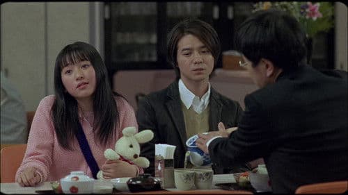 四日間の奇跡 Bild 2