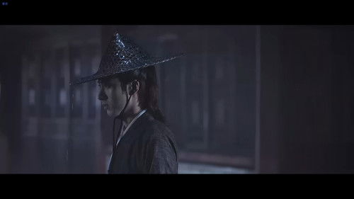 大明锦衣卫2 Bild 2