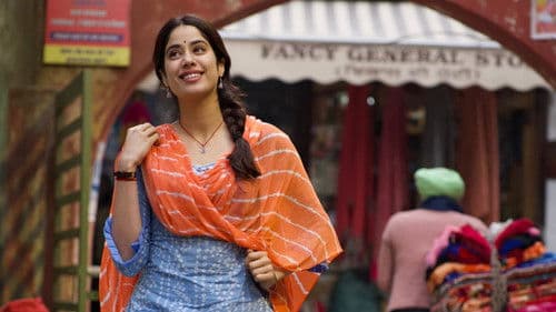 गुड लक जैरी Bild 2