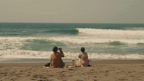 Segala yang elok, adalah Engkau Bild 4