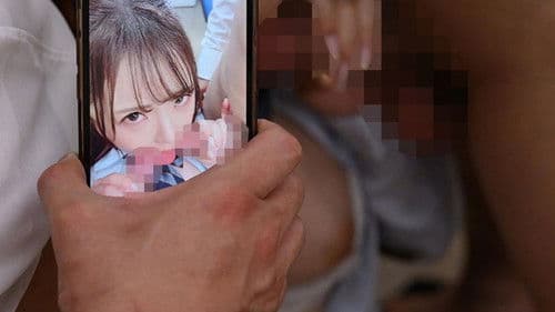 SONE-463 バズりたくて…おま●こまで動画投稿されちゃったZ世代の女子●生 早坂ひめ Bild 2