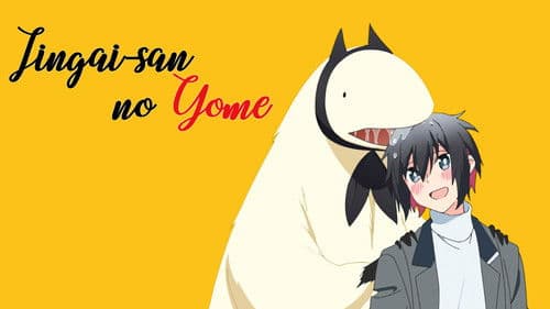 Jingai-san no Yome Bild 4