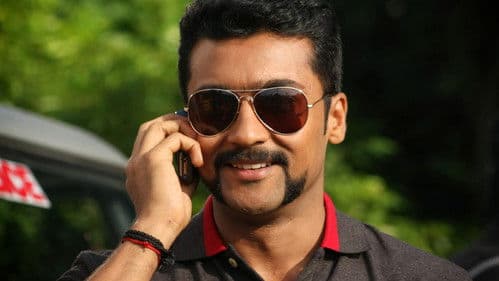 சிங்கம் Bild 6