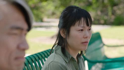 My Daughter Yoshiko Bild 3