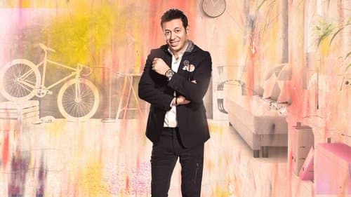 ابو البنات Bild 1