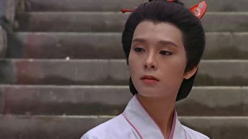 唐朝豪放女 Bild 3