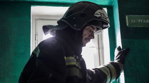 Многоэтажка Bild 2