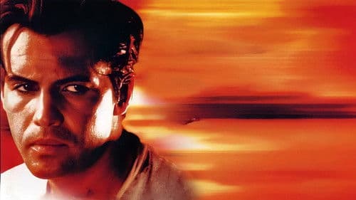 Morgan's Ferry Bild 1