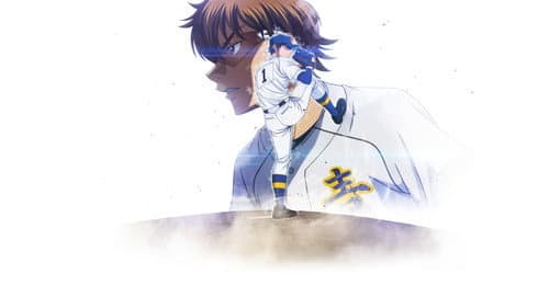 Ace of the Diamond Bild 6