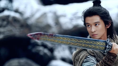 刺杀小说家2 Bild 2