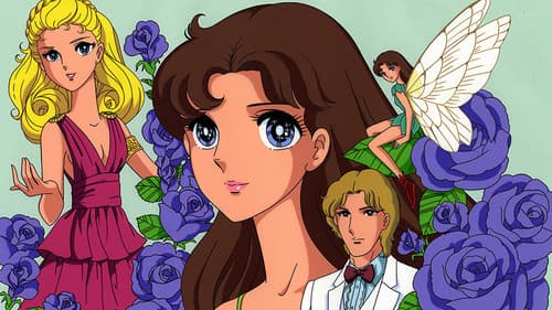 ガラスの仮面 Bild 1