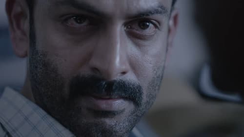 ജന ഗണ മന Bild 4