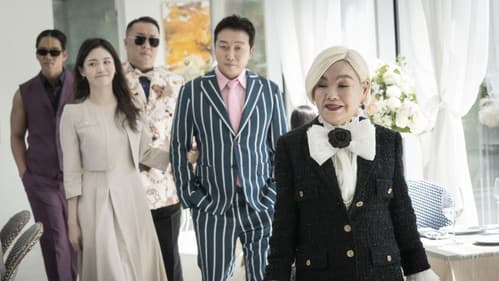 가문의 영광: 리턴즈 Bild 1