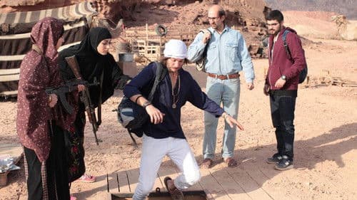 ארבע על ארבע Bild 3