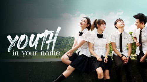 Youth in Your Name Bild 2