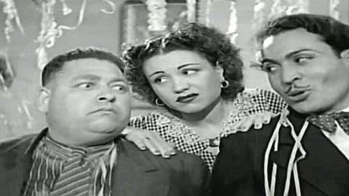 أنا طبعي كده Bild 1