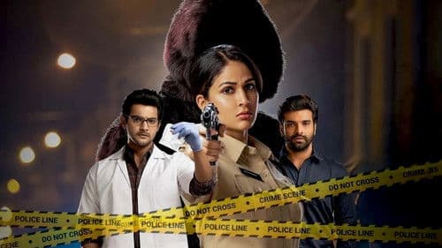 పులి మేక Bild 4