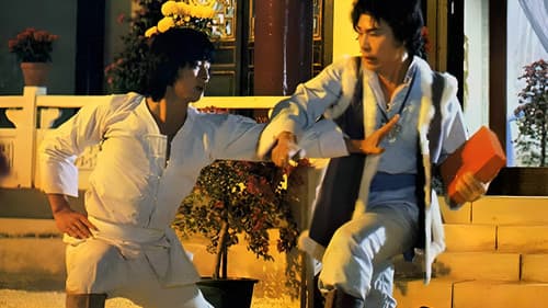 Im Würgegriff der gelben Schlange Bild 1