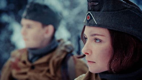 Задания особой важности Bild 1