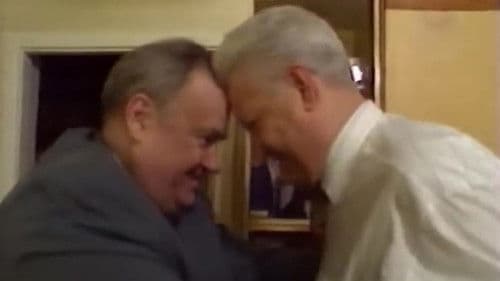 День в семье президента Bild 1