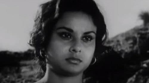 থানা থেকে আসছি Bild 2