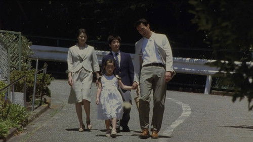 Still Walking Bild 5