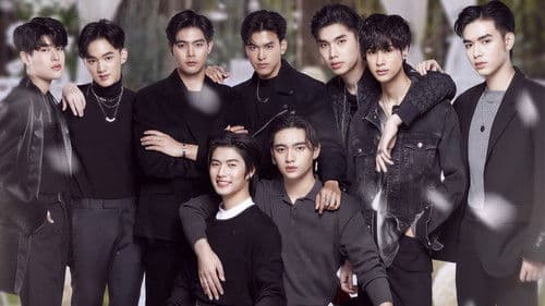 เลิฟสเตจ Bild 1